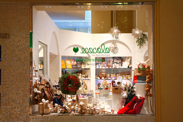 ecocolo boutique